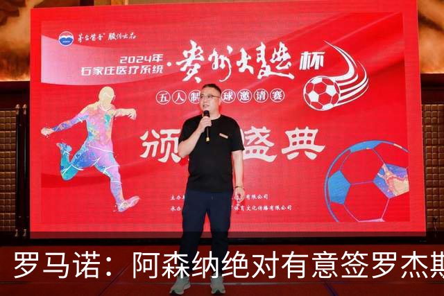 about image